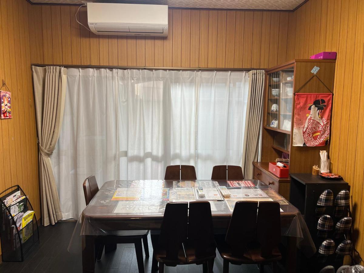 Villa Kyo Yukari Kyōto Esterno foto
