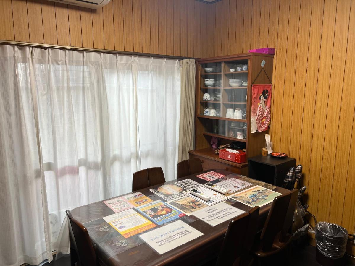 Villa Kyo Yukari Kyōto Esterno foto