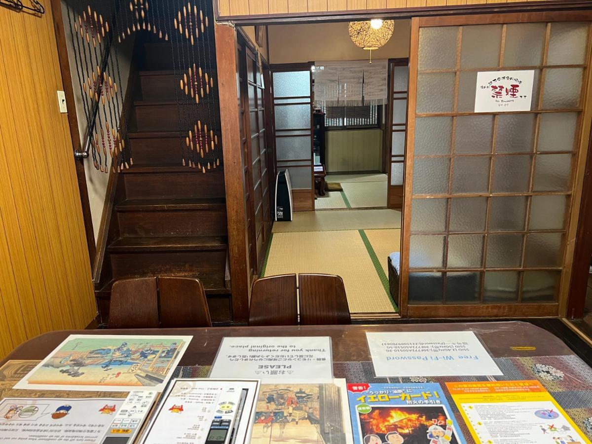 Villa Kyo Yukari Kyōto Esterno foto