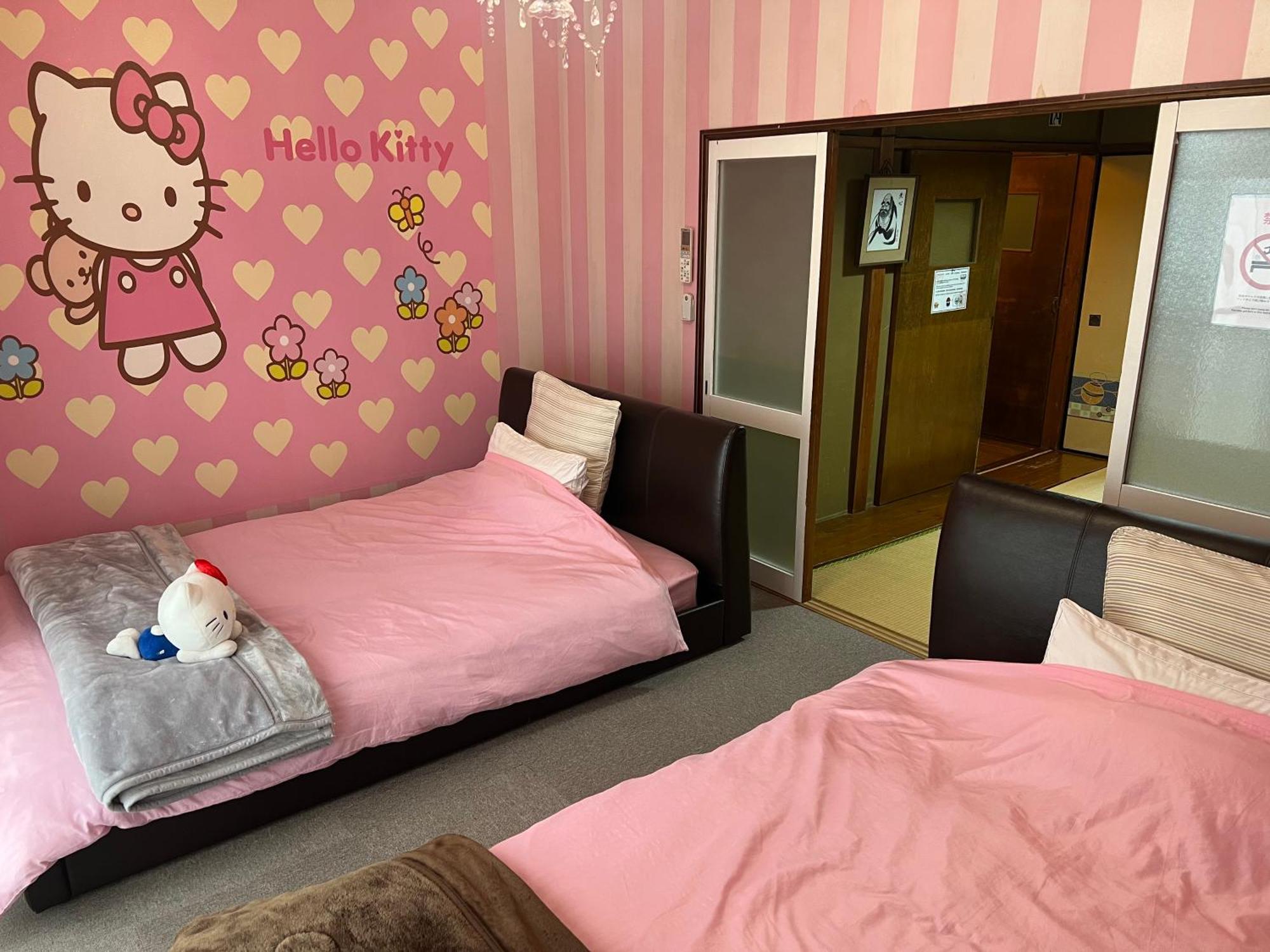 Villa Kyo Yukari Kyōto Esterno foto
