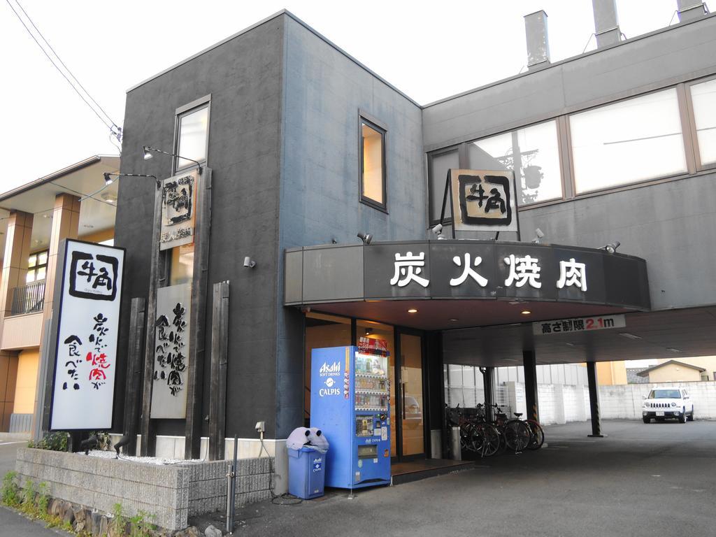 Villa Kyo Yukari Kyōto Esterno foto