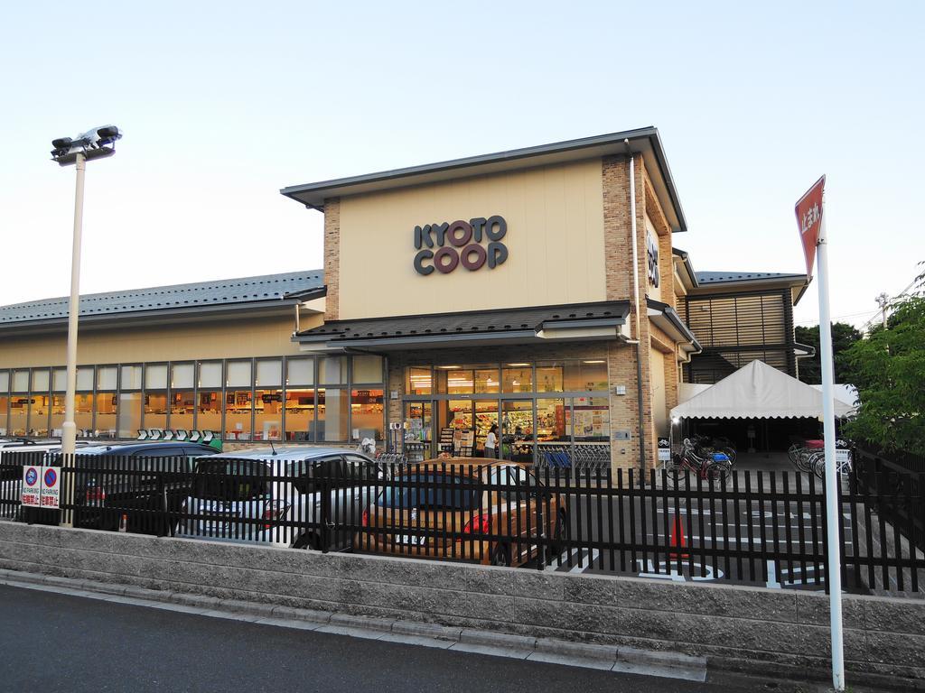 Villa Kyo Yukari Kyōto Esterno foto